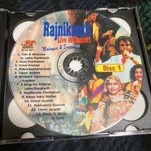 インド映画「Rajniikanth Live In Concert」VCD、ラジニカーント_画像3