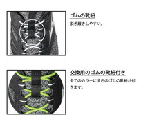 安全靴 ミズノ F1GA1903 オールマイティES31L ゴムひもタイプ 26.5cm 9.ブラック×ホワイト_画像6