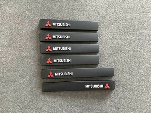 ★三菱 MITSUBISHI★11★6個セット エッジプロテクター　ステッカードア エッジガード ドアガード 保護 凹み 車 傷防止クッションカバー