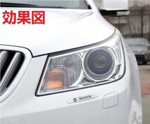 ★三菱 RALLI ART★57★ 金属ステッカー エンブレム デカール 2枚セット 車用装飾 プレート スクラッチを隠す シール装飾_画像7