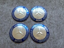 ★メルセデス・ベンツ BENZ★76★ホイールセンターキャップシール ハブキャップシール 車用 4枚セット 直径56mm_画像1