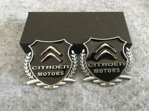 ★シトロエン CITROEN★シルバー★ ステッカー エンブレム 2個セット カバー 車ロゴ 自動車 キズ隠し 両面テープ付