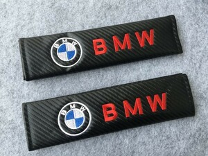 ★BMW★ シートベルトパッド 自動車 2個セット ショルダーカバー 肩パット 刺繍入り シートベルトショルダー