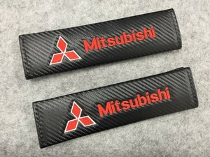 ★三菱 MITSUBISHI★ シートベルトパッド 自動車 2個セット ショルダーカバー 肩パット 刺繍入り シートベルトショルダー