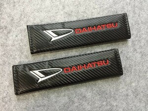 * Daihatsu DAIHATSU* seat belt pad automobile 2 piece set shoulder cover shoulder pad embroidery entering seat belt shoulder 