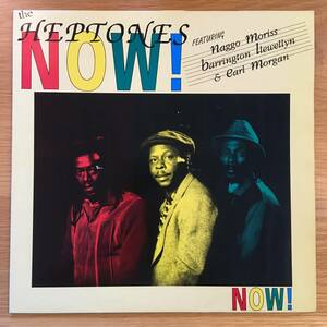 The Heptones / Now !　[Morris Must Records - MM001]