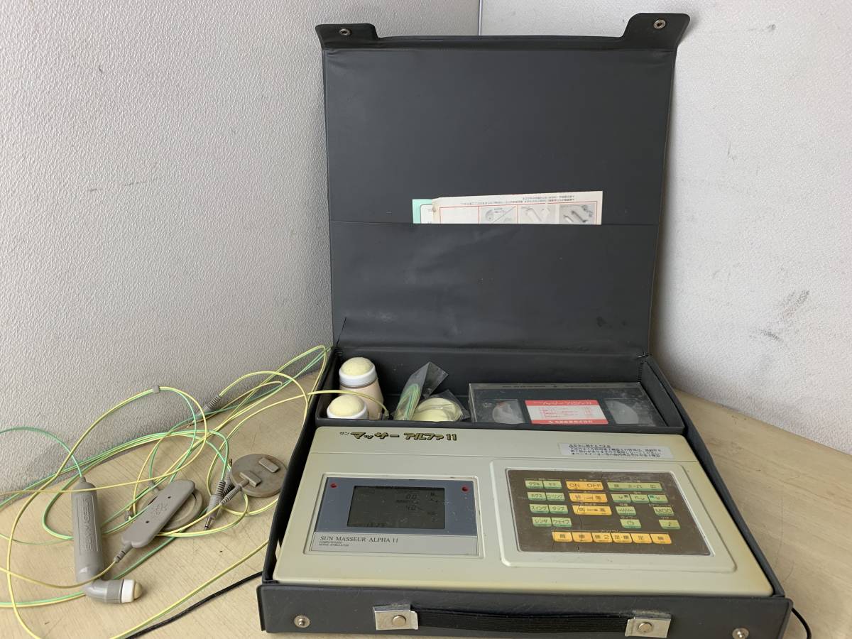 ヤフオク! -「丸菱産業サンマッサー」の落札相場・落札価格