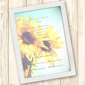 結婚証明書 ひまわり 夏 サンフラワー 向日葵