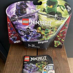 ★日本未発売★激レア★レゴニンジャゴー レゴ ニンジャゴー LEGONINJAGO LEGO NINJAGO 70664 スピン術 ロイドvsガーマドン の画像4