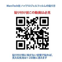 全面保護フィルム Mi 11TPro Redmi Note 10Pro3D_画像4