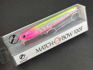  (未使用) パズデザイン Pazdesign マッチボウ 100F MATCH BOW /PH・クリアチャート