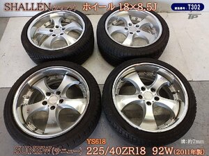 SHALLEN シャレン ホイール 18インチ 8.5J 4本セット SUNEW サニュー タイヤ 225/40ZR18 92W 2011年製