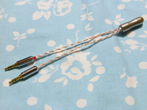 4.4mm5 ultimate ( female ) - 3.5mm×2 PHA-3 SU-AX01 TA-ZH1ES conversion cable 102SSC. core knitting taupe la sale Jack 