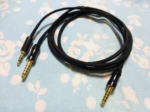 3.5mm3 ultimate + 4.4mm5 ultimate - 4.4mm5 ultimate BELDEN 1804a line input cable 120cm GND. line have Walkman ZX507 ZEN CAN iFi audio xDSD Gryphon