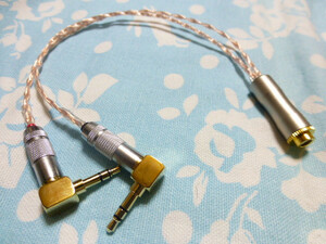 4.4mm5極 (メス) → 3.5mm L字 ×2 20cm Roland Mobile UA UA-M10 PHA-3 変換ケーブル 102SSC 八芯 トープラ販売 SU-AX01 TA-ZH1ES