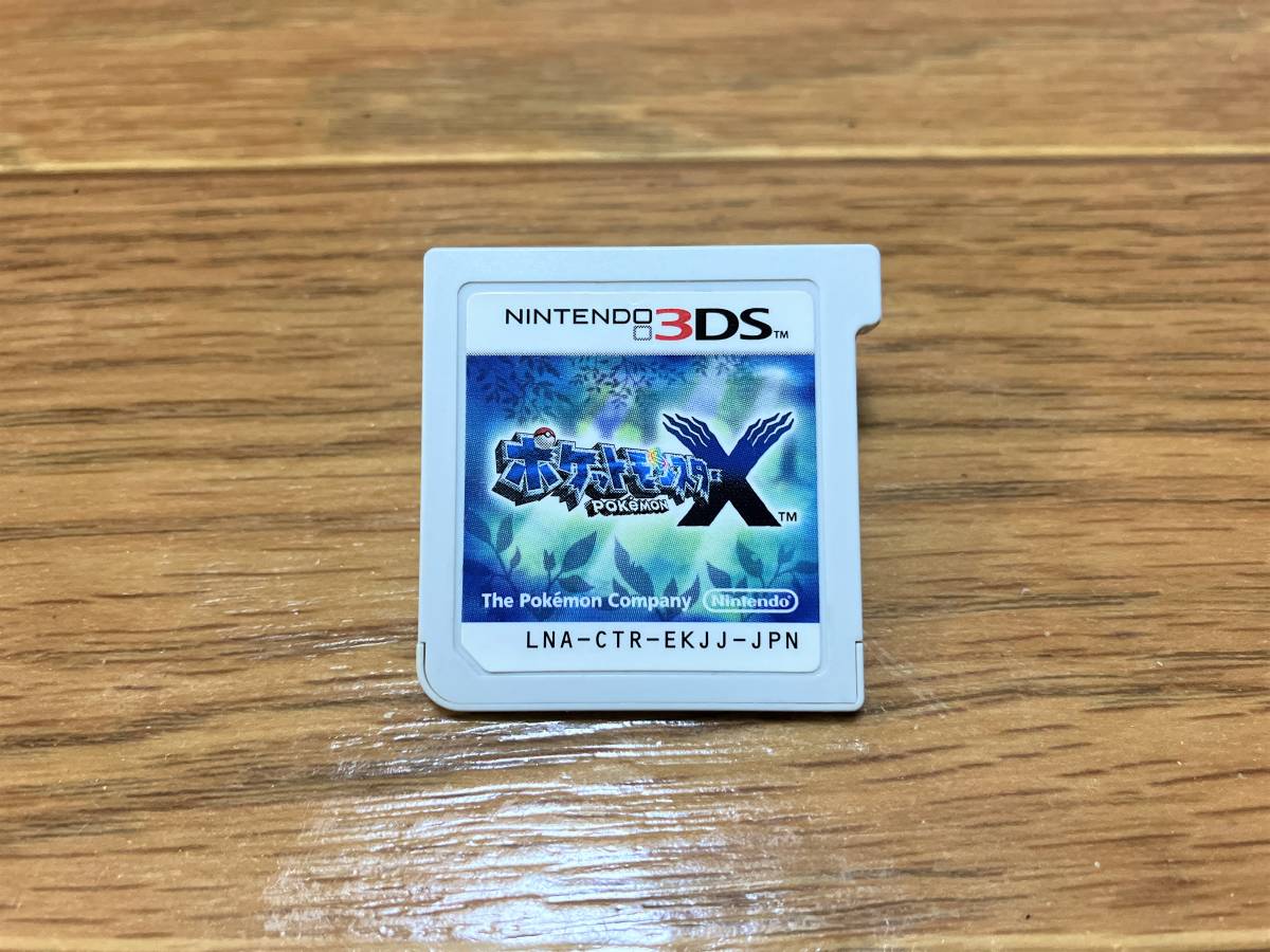 ヤフオク! -ポケモンxの中古品・新品・未使用品一覧