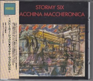 【イタリア】STORMY SIX / MACCHINA MACCHERONICA（国内盤CD）