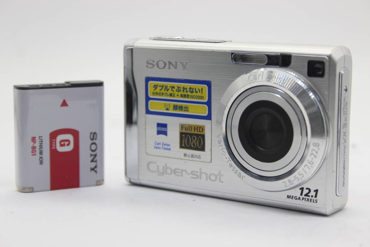 Yahoo!オークション -「dsc w200」の落札相場・落札価格