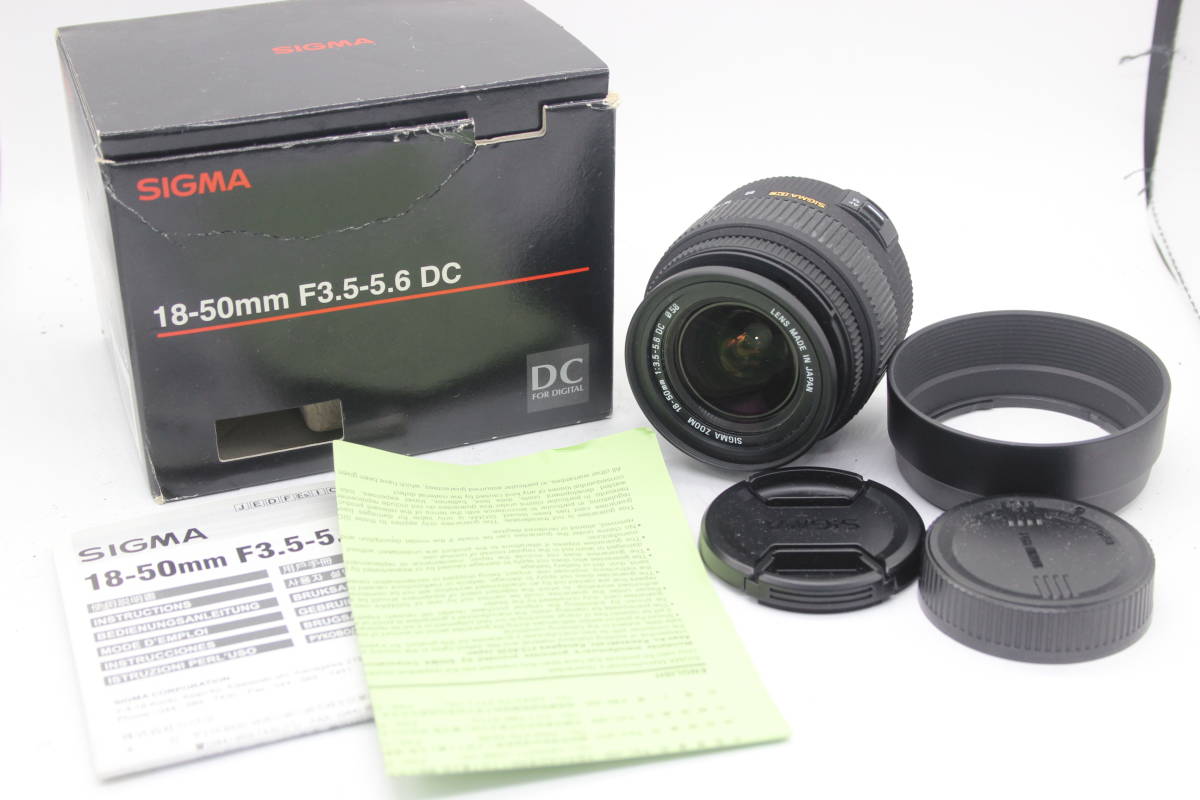 ヤフオク! -「sigma 18-50 3.5」の落札相場・落札価格