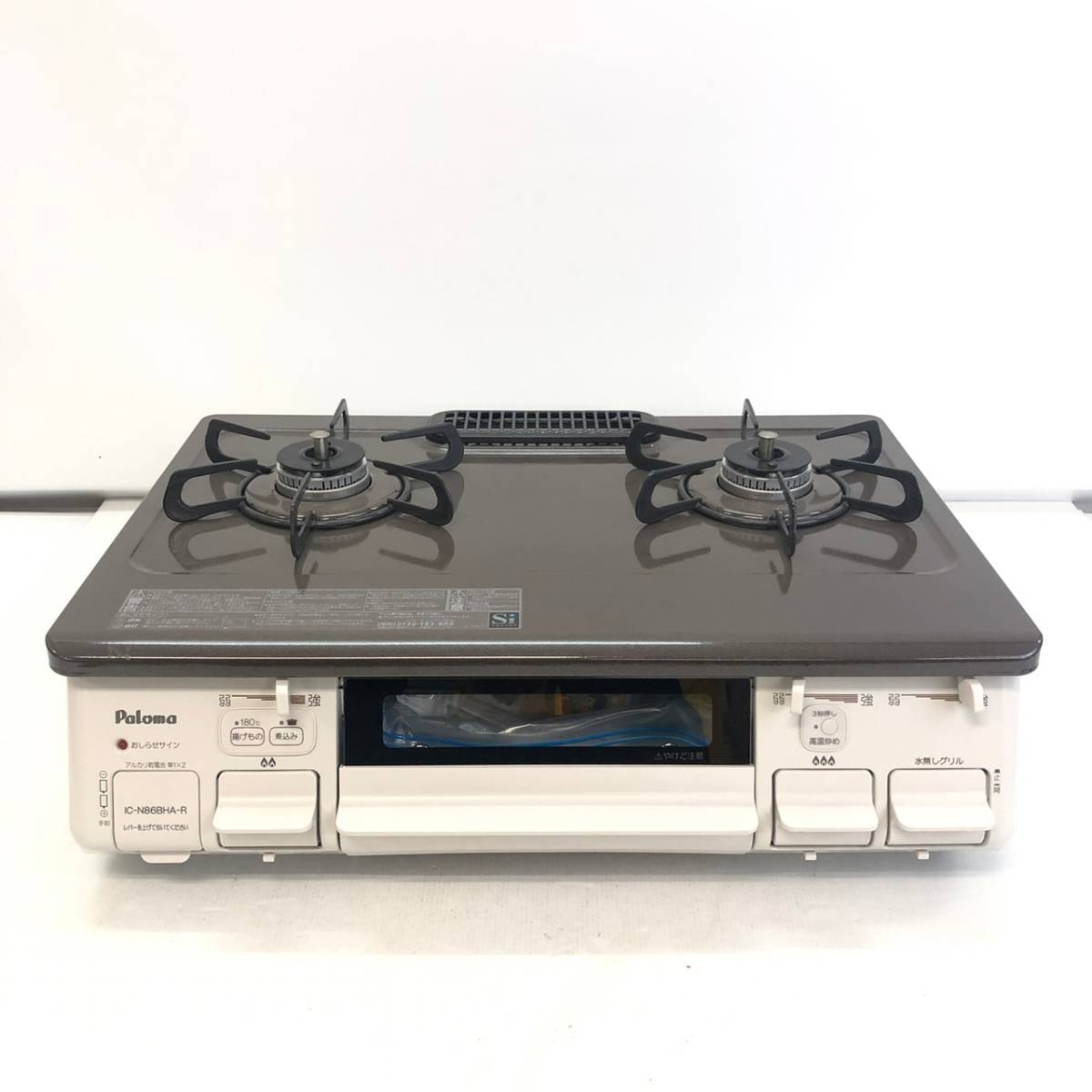 ガステーブルの値段と価格推移は?|3,317件の売買情報を集計したガス ...