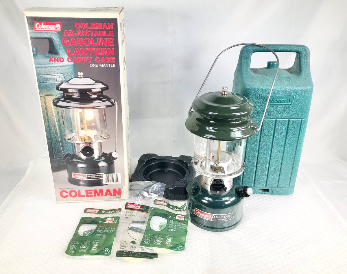 ヤフオク! -コールマン ランタンケースの中古品・新品・未使用品一覧