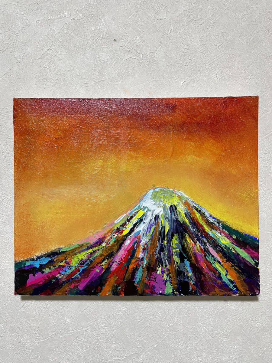 画家 富士山と日の出の風景 haru 原画 油彩画[富士山*日の出*]F6号、真作、原画、一点物。 フレーム付き
