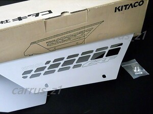  Honda genuine products CRF250L.CRF250 RALLY Drive chain case [ Kitaco KITACO made ]