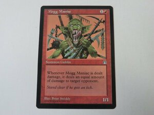 MTG 美品 【モグの偏執狂】 （アンコモン） STH 英 6枚迄