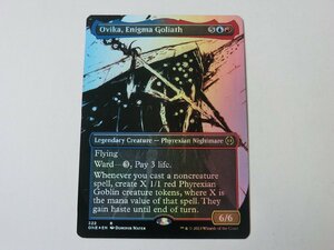 MTG 美品 【謎のゴライアス、オヴィカ（ボーダーレス胆液FOIL）】 （レア） ファイレクシア：完全なる統一 ONE 英 1枚迄