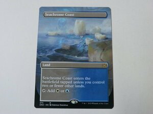 MTG 美品 【金属海の沿岸（ボーダーレス）】 （レア） ファイレクシア：完全なる統一 ONE 英 2枚迄