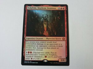 MTG 美品 【擾乱のドミヌス、ソルフィム（FOIL）】 （神話レア） ファイレクシア：完全なる統一 ONE 英 2枚迄