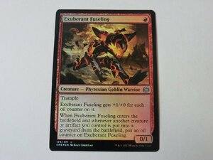 MTG 美品 【溌剌としたヒューズリング（FOIL）】 （アンコモン） ファイレクシア：完全なる統一 ONE 英 1枚迄