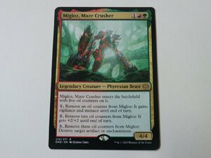 MTG 美品 【迷宮壊し、ミグロズ】 （レア） ファイレクシア：完全なる統一 ONE 英 4枚迄