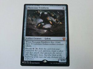 MTG 美品 【ファイレクシアの三重体】 （神話レア） MB1 英 1枚迄