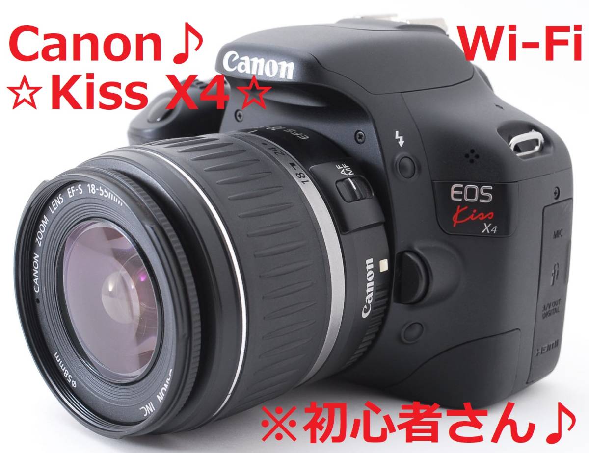 ヤフオク! - hid20180402さんの出品リスト