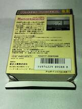 GB ゲームボーイ Master Karateka マスターカラテカ　箱説付き DMG-KRA GAME BOY_画像10