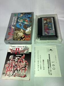 FC ファミコン ドラゴンクエスト4 DRAGON QUEST IV 箱説アンケートはがき付き famicom