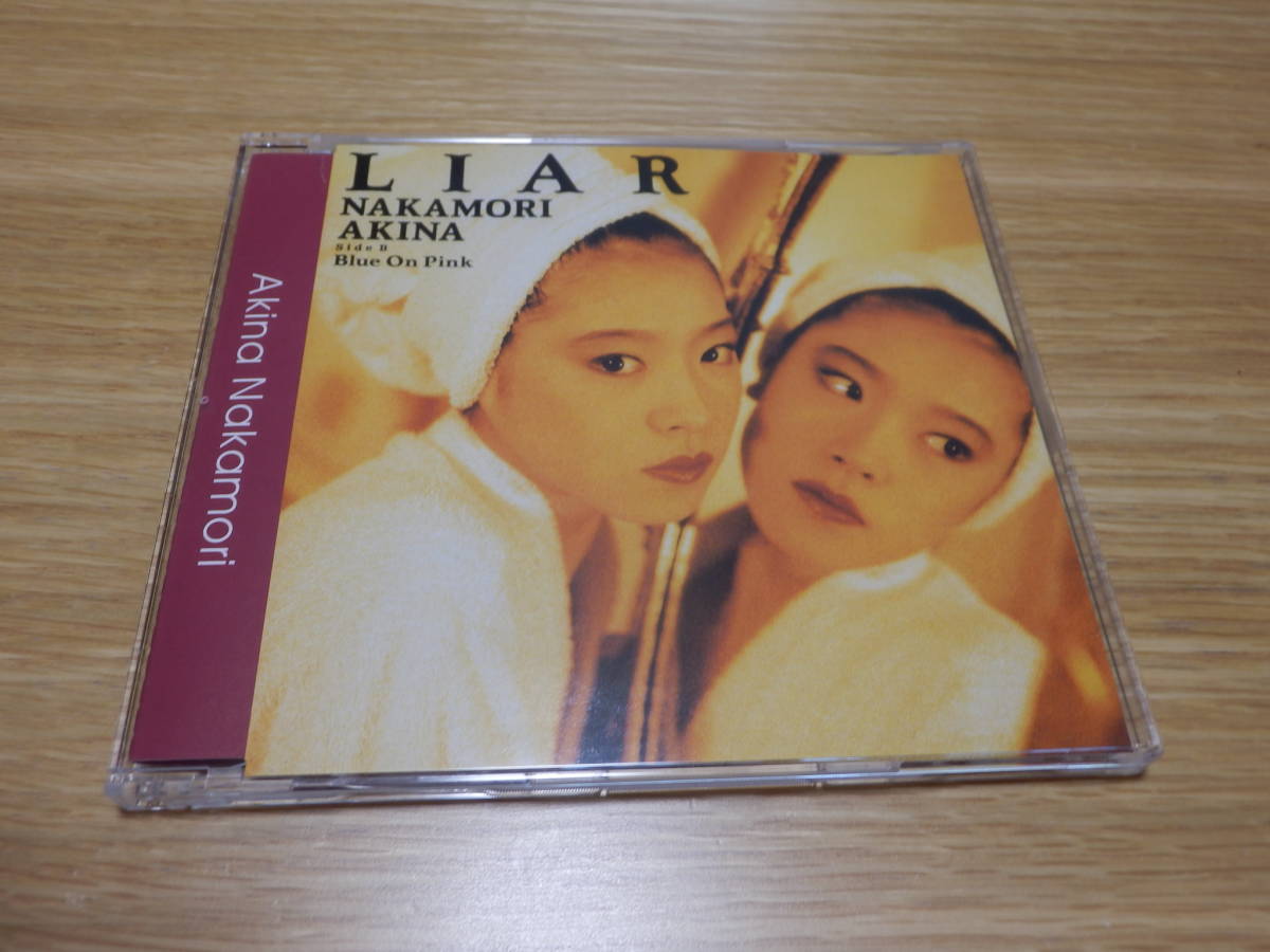 ヤフオク! -中森明菜 cd シングル(な)の中古品・新品・未使用品一覧