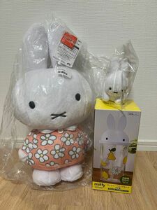 新品ミッフィー特大ぬいぐるみおたんじょうび&ドリンクカップ&ブルーナマスコット　計３点セット