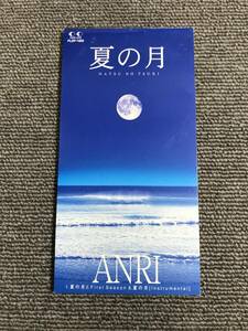 ANRI 杏里 / 夏の月■8cmシングルCD■型番:FLDF-1665■AZ-1491