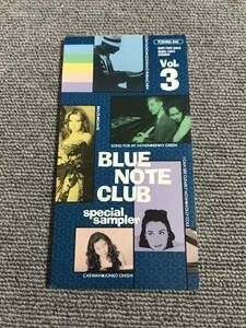 BLUE NOTE CLUB special sampler Vol.3■ベニーグリーン/イリアーヌ/ホリーコール/大西順子■8cmシングルCD■型番:BCDS-1031■AZ-1521
