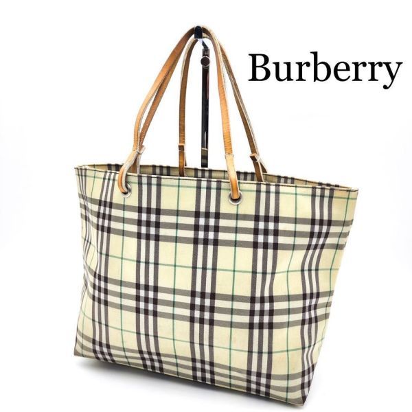 未使用】バーバリー BURBERRY ナイロントート ハンドバッグ 一手販売