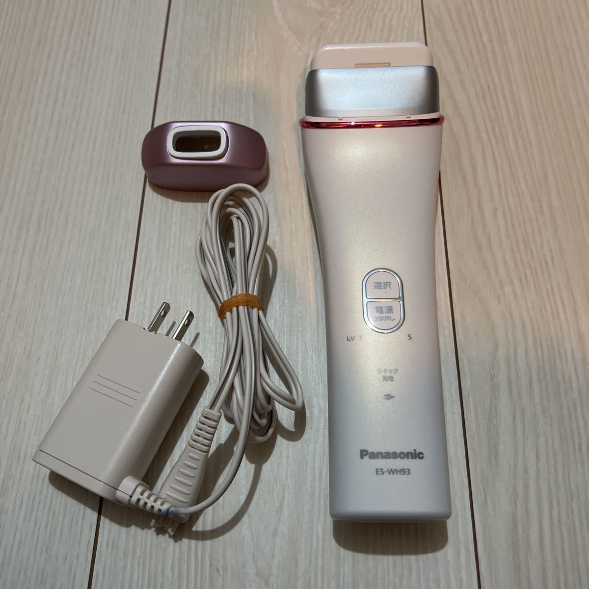 クーポン配布中交換無料 Panasonic 光エステ 99万回照射 ES-WP87