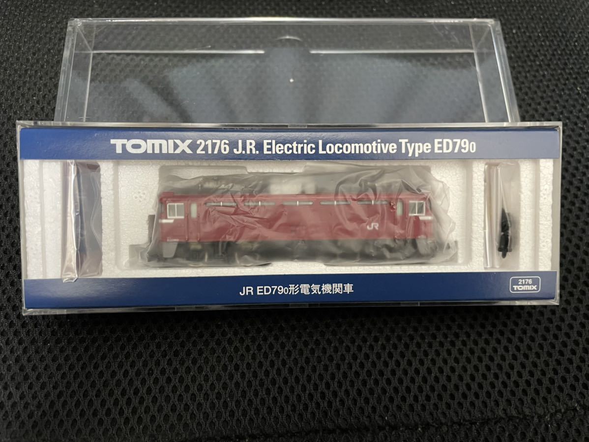 tomix さくら 18両セット 中古品 鉄道 直売所 alqoud-enterprise.com
