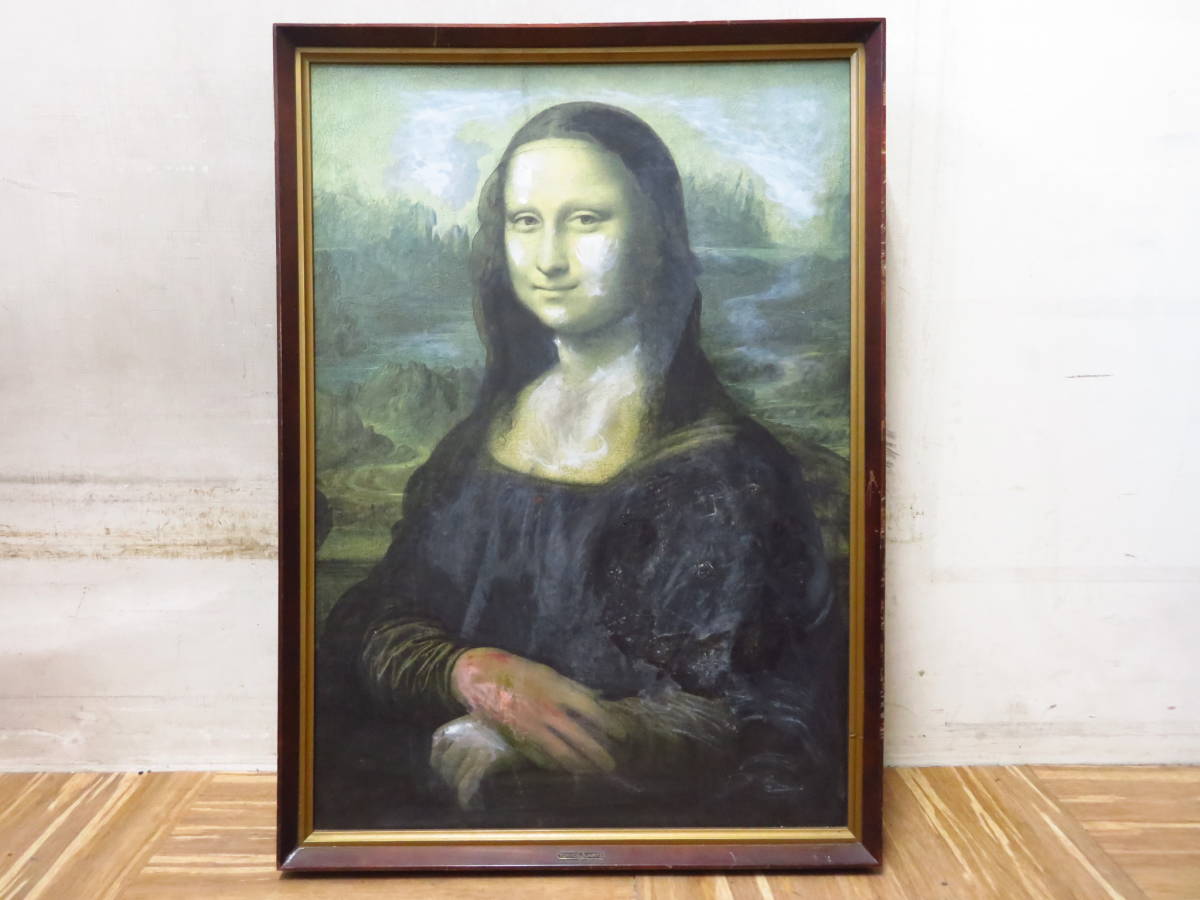 2023年最新】Yahoo!オークション -モナリザ 絵画(美術品)の中古品
