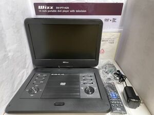 14インチ フルセグ ポータブル DVDプレーヤー Wizz DV-PT1420　美品　動作品　長時間再生　箱付属品完備