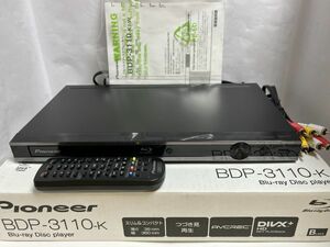 Pioneer ブルーレイディスクプレーヤー ブラック BDP-3110-K 　2012年製　動作品　状態良　 箱付属品完備