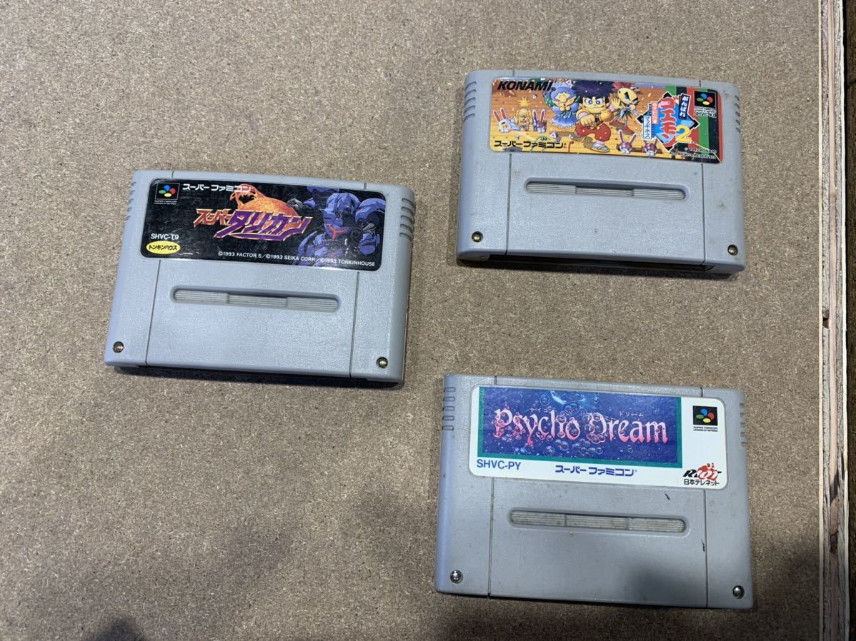 スーパーファミコン 本体+任天堂ソフト23本セット 家庭用ゲーム本体