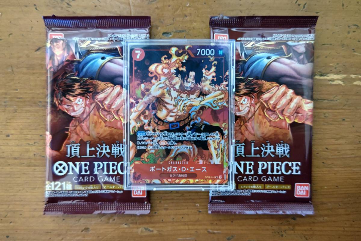 ヤフオク! -ワンピース ポートガスdエースの中古品・新品・未使用品一覧