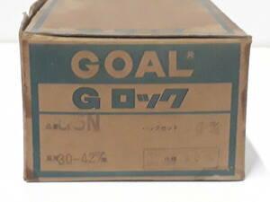 ゴール　ドアノブ　G-5N　未使用保管品　金物屋在庫　バックセット６４ミリ　取手　格安　扉　同梱可　